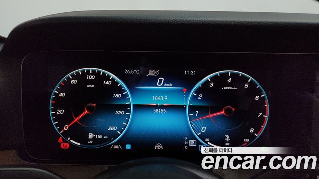 Mercedes-Benz E-Class E250 Exclusive