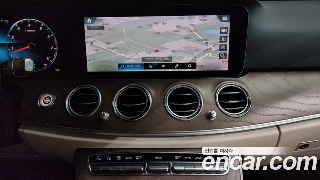 Mercedes-Benz E-Class E250 Exclusive
