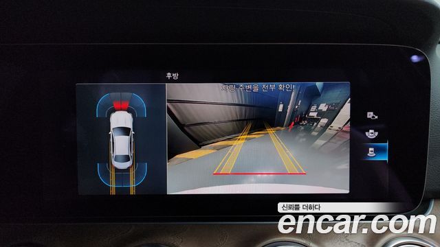 Mercedes-Benz E-Class E250 Exclusive