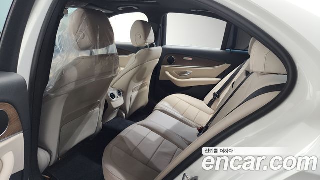 Mercedes-Benz E-Class E250 Exclusive