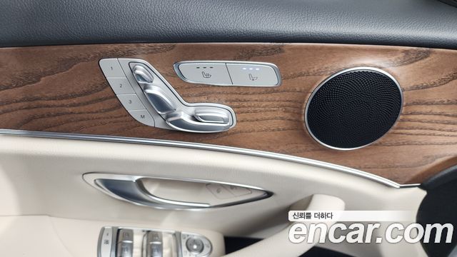 Mercedes-Benz E-Class E250 Exclusive