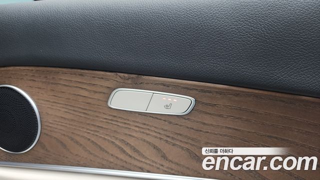 Mercedes-Benz E-Class E250 Exclusive