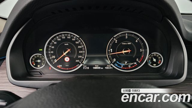 BMW X5 xDrive 30d