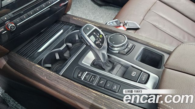 BMW X5 xDrive 30d