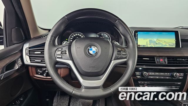 BMW X5 xDrive 30d