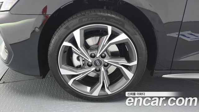 Audi A3 40 TFSI Premium