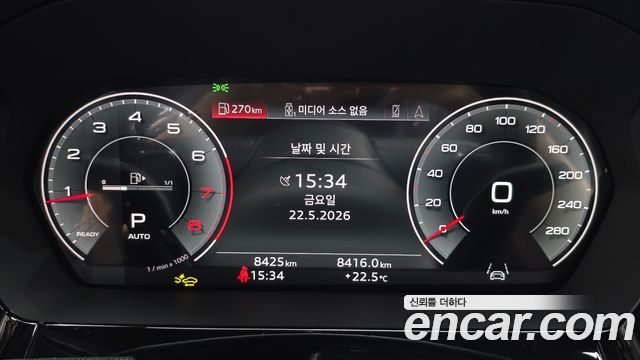 Audi A3 40 TFSI Premium