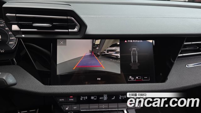 Audi A3 40 TFSI Premium