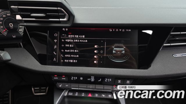 Audi A3 40 TFSI Premium