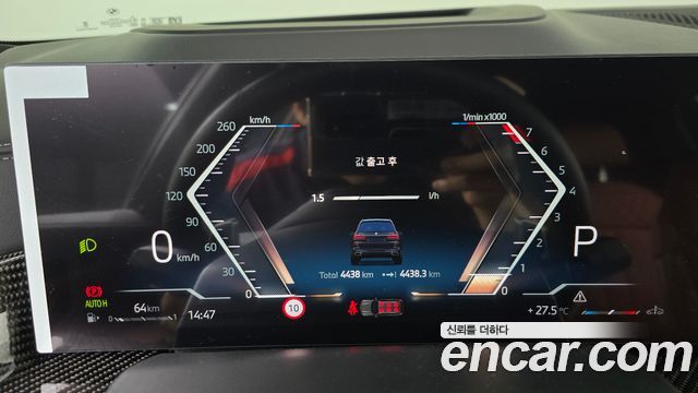 BMW X7 xDrive 40i M Sport 6STR