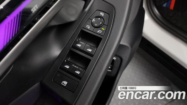 BMW 5-Series 520i M Sport