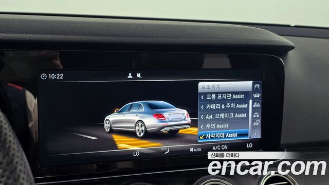 Mercedes-Benz E-Class E200 Avantgarde