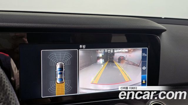 Mercedes-Benz E-Class E200 Avantgarde