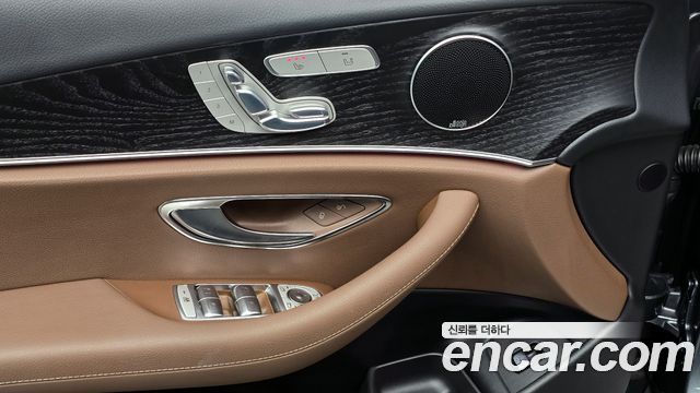 Mercedes-Benz E-Class E200 Avantgarde