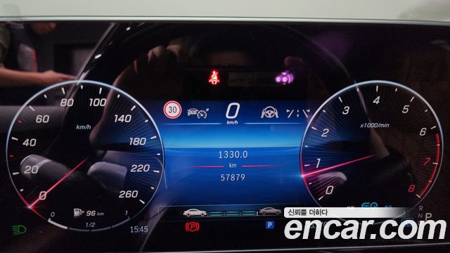 Mercedes-Benz S-Class S580L 4MATIC