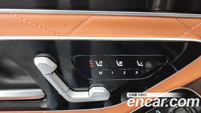Mercedes-Benz S-Class S580L 4MATIC