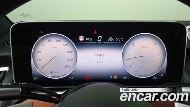 Mercedes-Benz S-Class S350 d 4MATIC