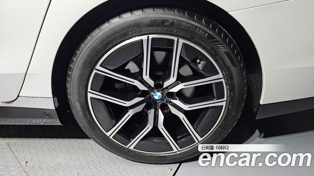 BMW 7-Series 740d xDrive M Sport