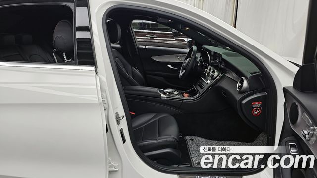 Mercedes-Benz C-Class C200 AMG Line