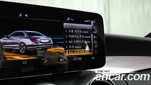 Mercedes-Benz C-Class C200 AMG Line