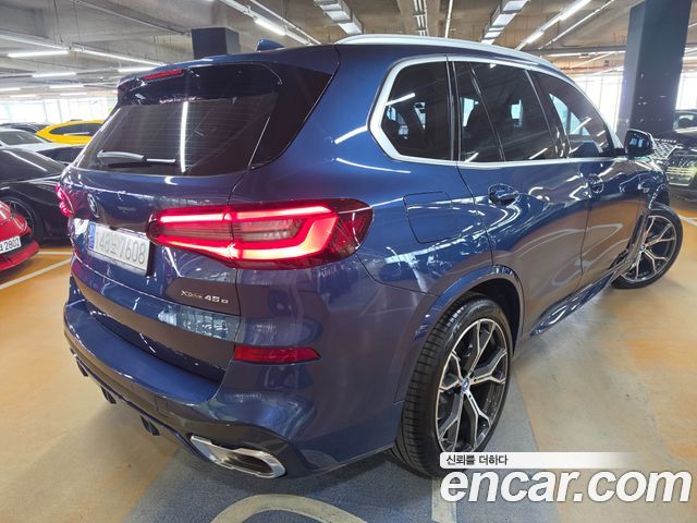 BMW X5 xDrive 45e M Sport
