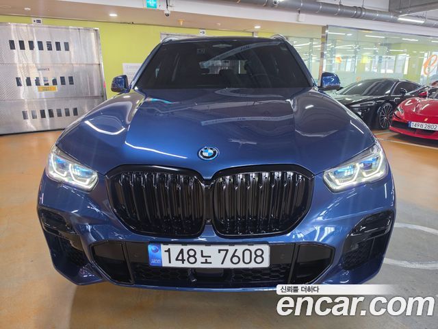 BMW X5 xDrive 45e M Sport