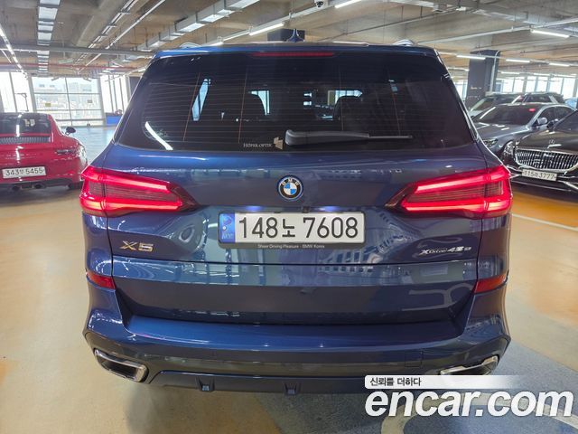 BMW X5 xDrive 45e M Sport