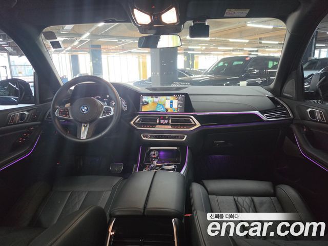 BMW X5 xDrive 45e M Sport