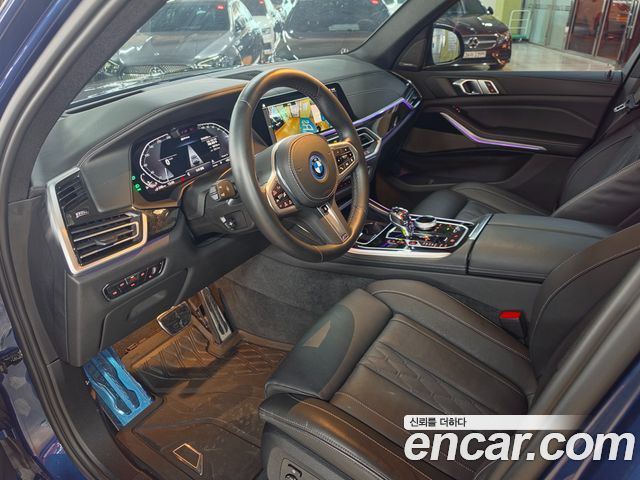 BMW X5 xDrive 45e M Sport