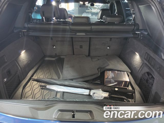 BMW X5 xDrive 45e M Sport