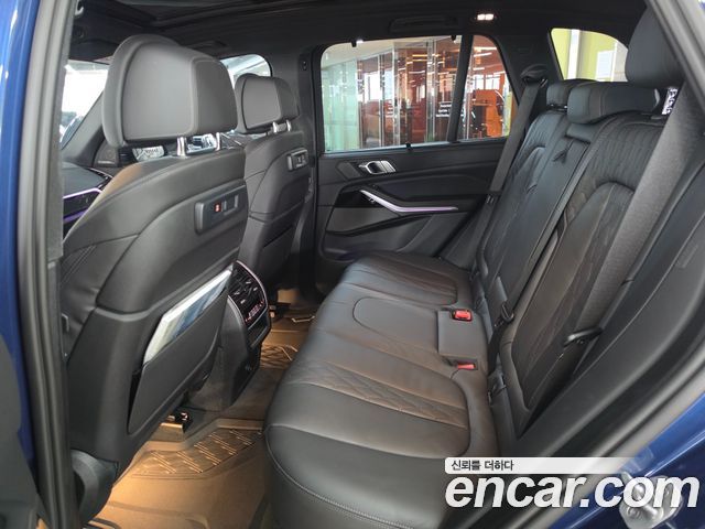 BMW X5 xDrive 45e M Sport