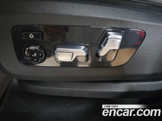 BMW X5 xDrive 45e M Sport