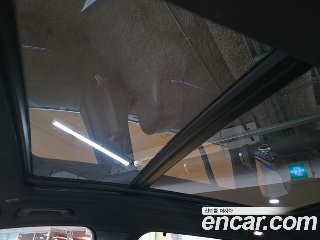 BMW X5 xDrive 45e M Sport