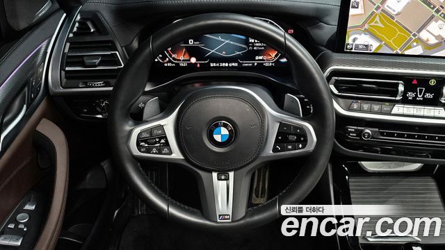 BMW X3 xDrive 20i M Sports Pro