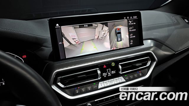 BMW X3 xDrive 20i M Sports Pro