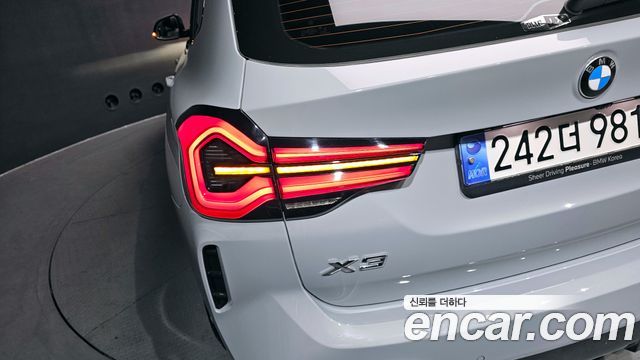 BMW X3 xDrive 20i M Sports Pro
