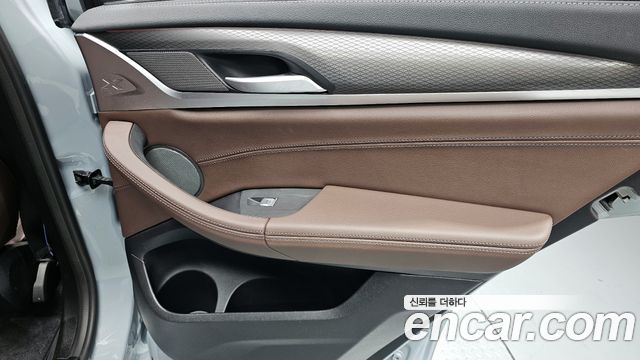 BMW X3 xDrive 20i M Sports Pro