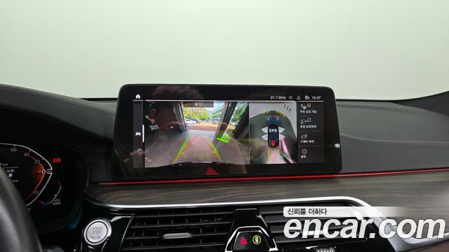 BMW Gran Turismo 620d M Sport