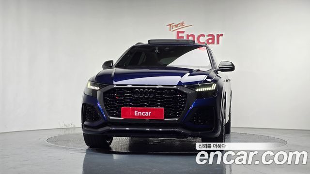 Audi RSQ8 4.0 TFSI Quattro