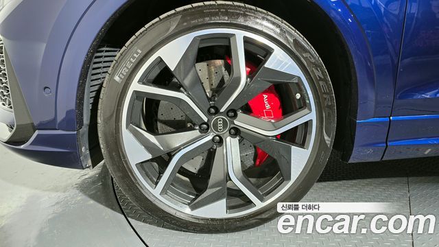 Audi RSQ8 4.0 TFSI Quattro