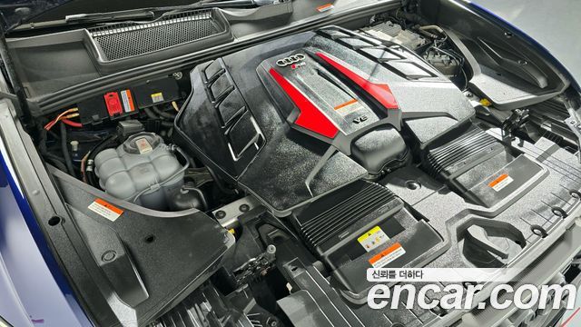 Audi RSQ8 4.0 TFSI Quattro