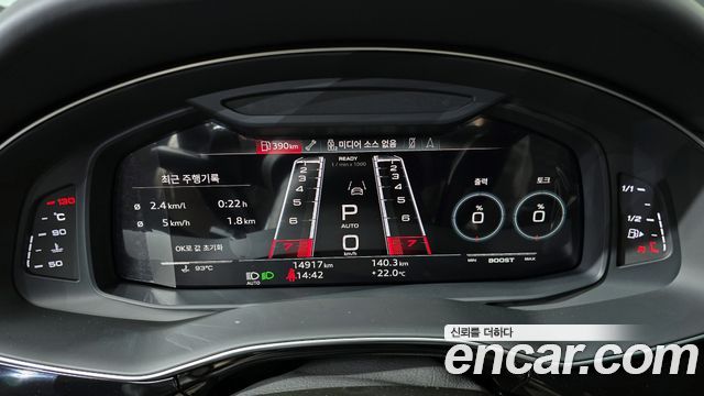 Audi RSQ8 4.0 TFSI Quattro