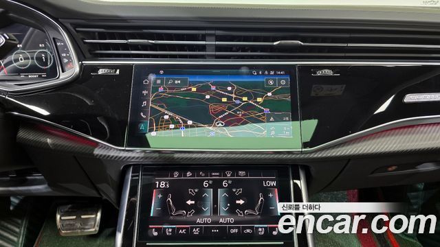 Audi RSQ8 4.0 TFSI Quattro
