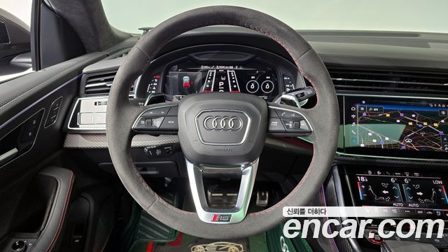 Audi RSQ8 4.0 TFSI Quattro