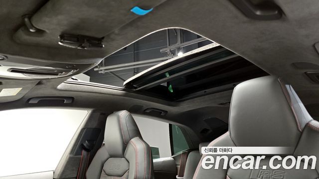 Audi RSQ8 4.0 TFSI Quattro