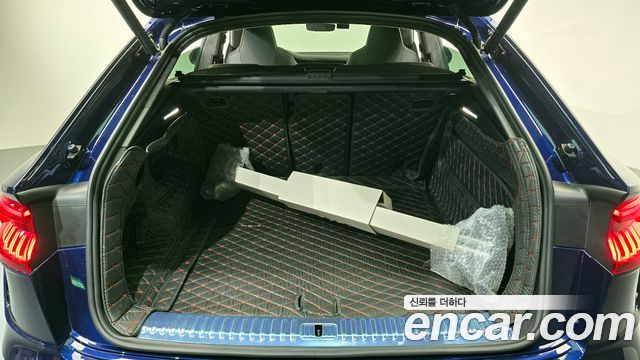 Audi RSQ8 4.0 TFSI Quattro