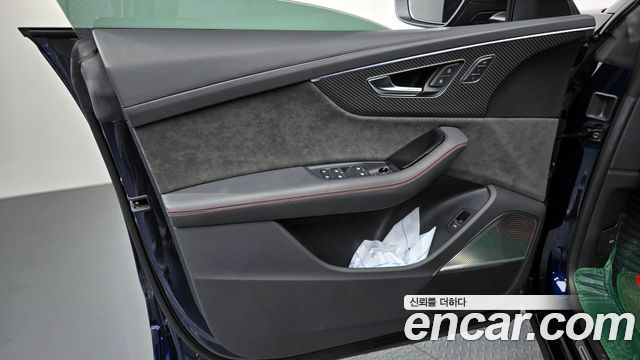 Audi RSQ8 4.0 TFSI Quattro