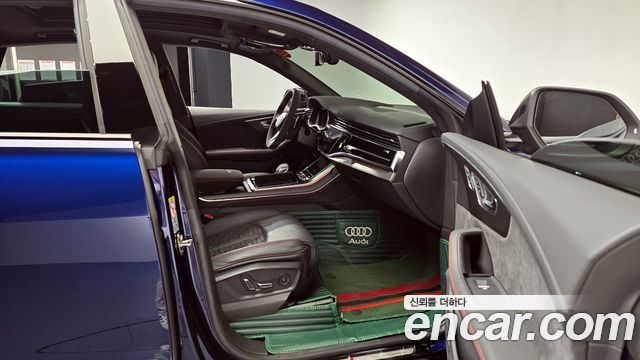 Audi RSQ8 4.0 TFSI Quattro