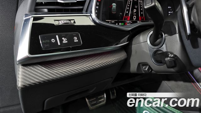 Audi RSQ8 4.0 TFSI Quattro