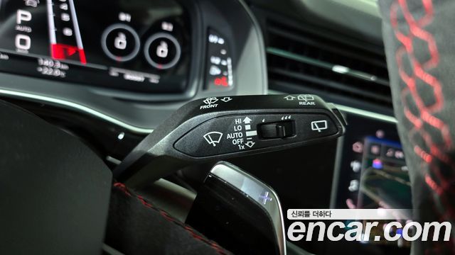 Audi RSQ8 4.0 TFSI Quattro